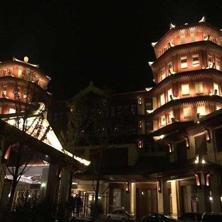 Xuzhuangzi Tianjin Guanghegu Hot Spring Holiday Hotel מראה חיצוני תמונה